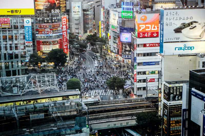 Bild på finansdistrikt i Japan.